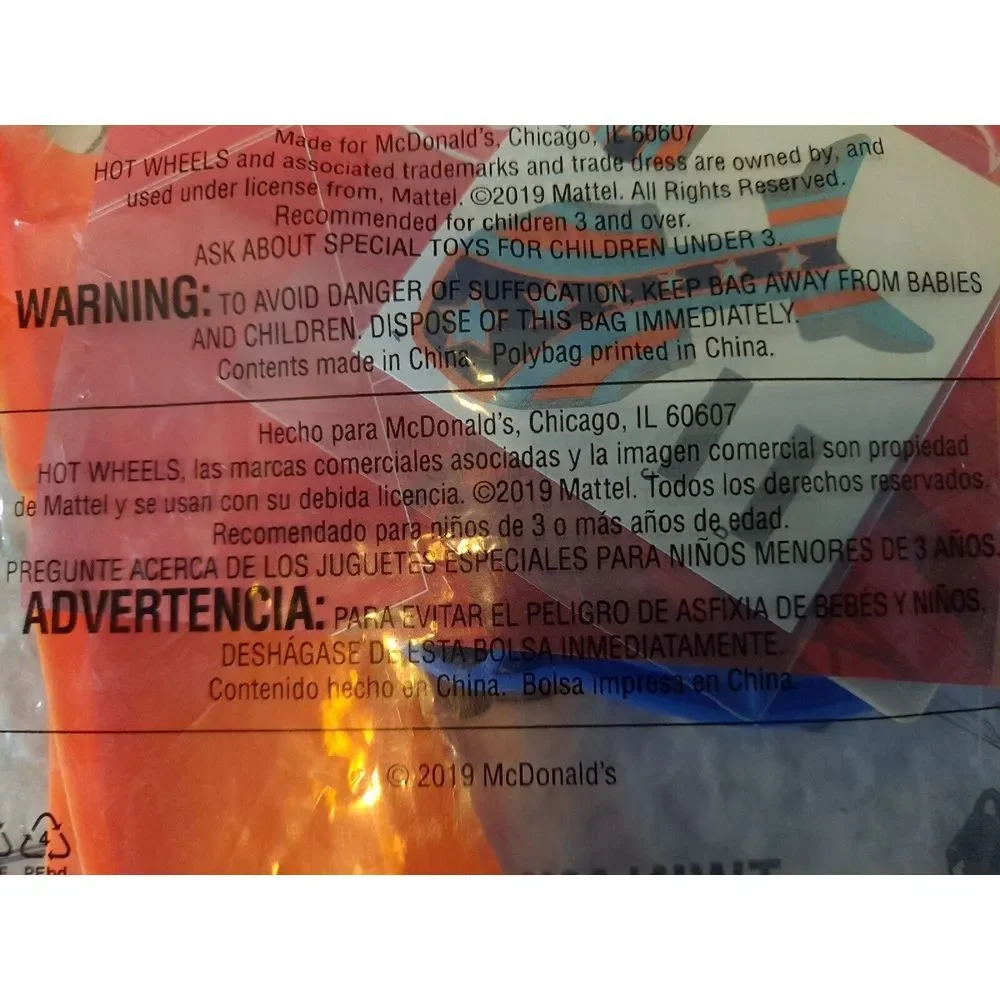 2019 Hot Wheels McDonald's Happy Meal #1 Twin Mill Hoop Toy‎